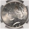 Image 2 : 1925 PEACE SILVER DOLLAR, NGC MS-65 GEM BLAST WHITE!