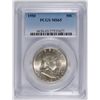 Image 1 : 1950 FRANKLIN HALF DOLLAR, PCGS MS-65 GEM