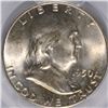 Image 2 : 1950 FRANKLIN HALF DOLLAR, PCGS MS-65 GEM