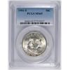 Image 1 : 1951-S FRANKLIN HALF DOLLAR, PCGS MS-65 GEM