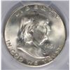Image 2 : 1951-S FRANKLIN HALF DOLLAR, PCGS MS-65 GEM