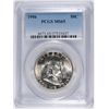 Image 1 : 1956 FRANKLIN HALF DOLLAR, PCGS MS-65 GEM