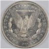 Image 2 : 1878 7TF MORGAN SILVER DOLLAR, MS-63 FULLY PL AND ORIGINAL!