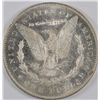 Image 2 : 1880/1879-CC MORGAN SILVER DOLLAR, REVERSE OF 1878 MS-63DMPL WHITE & NICE SCARCE
