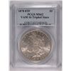 Image 1 : 1878 8TF MORGAN DOLLAR PCGS VAM 16 TRIPLED STARS MS-62