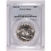Image 1 : 1963-D FRANKLIN HALF DOLLAR PCGS MS-64