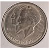 Image 1 : 1936-S ARKANSAS COMMEN HALF DOLLAR AU-55