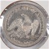 Image 2 : 1858 SEATED QUARTER XF-40