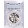 Image 1 : 1956 FRANKLIN HALF DOLLAR PCGS MS-64 FBL