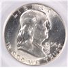 Image 2 : 1956 FRANKLIN HALF DOLLAR PCGS MS-64 FBL