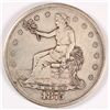 Image 1 : 1875-S TRADE DOLLAR VF
