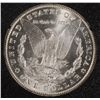 Image 3 : 1882-CC GSA MORGAN DOLLAR NGC MS-64