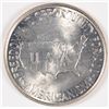 Image 2 : 1952 WASHINGTON/CARVER COMMEN HALF DOLLAR CH BU