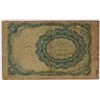 Image 2 : 1874 TEN CENT US FRACTIONAL