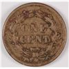 Image 2 : 1859 INDIAN HEAD CENT, XF  SCARCE!