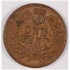 Image 2 : 1894 INDIAN HEAD CENT, MS-61 BROWN SCARCE!
