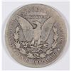 Image 2 : 1878-CC MORGAN SILVER DOLLAR, VG
