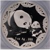 Image 2 : 2012 CHINESE SILVER PANDA, PCGS PR-69 DCAM  PHILLY ANA LIMITED EDITION