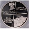 Image 3 : 2012 CHINESE SILVER PANDA, PCGS PR-69 DCAM  PHILLY ANA LIMITED EDITION