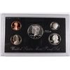 Image 1 : 1995 UNITED STATES SILVER PROOF SET IN NICE ORIGINAL PACKAGING