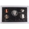 Image 1 : 1996 UNITED STATES SILVER PROOF SET IN NICE ORIGINAL PACKAGING