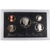Image 1 : 1998 UNITED STATES SILVER PROOF SET IN NICE ORIGINAL PACKAGING