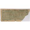 Image 2 : 1864 $100 CONFEDERATE STATES OF AMERICA
