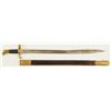 Image 1 : Bayonet
