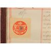 Image 6 : 1881 Indenture Property Deed