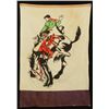 Image 1 : Let'er Buck Banner