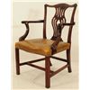 Image 1 : Leather Bottom Side Chair