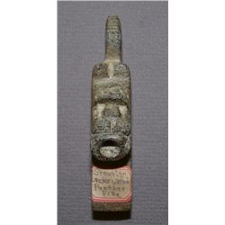 MOUNDBUILDER STYLE PIPE