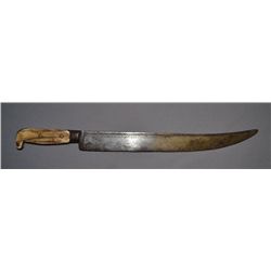 SPANISH COLONIAL KNIFE