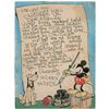 Image 1 : Walt Disney