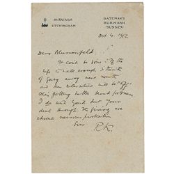 Rudyard Kipling