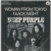 Image 2 : Deep Purple
