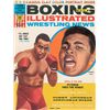 Image 2 : Muhammad Ali