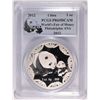 Image 1 : 2012 CHINESE SILVER PANDA, PCGS PR-69 DCAM  PHILLY ANA LIMITED EDITION