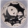 Image 2 : 2012 CHINESE SILVER PANDA, PCGS PR-69 DCAM  PHILLY ANA LIMITED EDITION