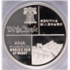Image 3 : 2012 CHINESE SILVER PANDA, PCGS PR-69 DCAM  PHILLY ANA LIMITED EDITION
