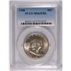 Image 1 : 1948 FRANKLIN HALF DOLLAR, PCGS MS-65 FBL