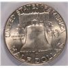 Image 3 : 1948 FRANKLIN HALF DOLLAR, PCGS MS-65 FBL