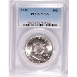 1950 FRANKLIN HALF DOLLAR, PCGS MS-65 GEM