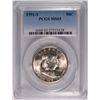 Image 1 : 1951-S FRANKLIN HALF DOLLAR, PCGS MS-65 GEM!