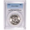 Image 1 : 1953 FRANKLIN HALF DOLLAR, PCGS MS-65 GEM!