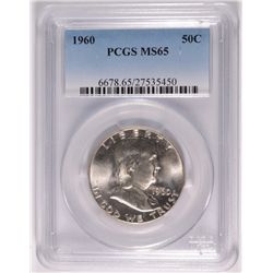 1960 FRANKLIN HALF DOLLAR, PCGS MS-65 GEM