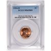 Image 1 : 1954-D LINCOLN CENT, PCGS MS-65 RED