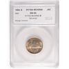 Image 1 : 1954-S JEFFERSON NICKEL, SEGS MS-65 GEM, RARE MINT ERROR "NTI-FIVE"