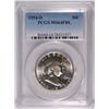Image 1 : 1954-D FRANKLIN HALF DOLLAR, MS-64 FBL