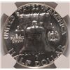 Image 3 : 1961 FRANKLIN HALF DOLLAR, NGC PROOF-67